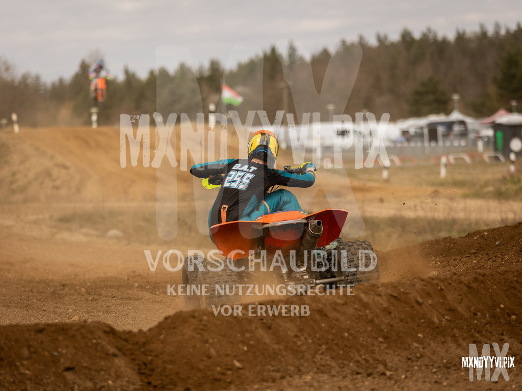 866A1682 | mxndyyvipix