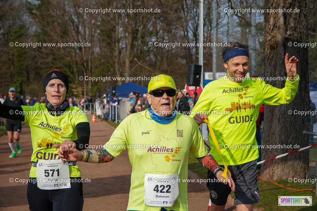 DSC07194 | #forstenriedervolkslauf #volkslauf #forstenried #forstenriedersc #yourpictrs #sportshot_your_pictrs