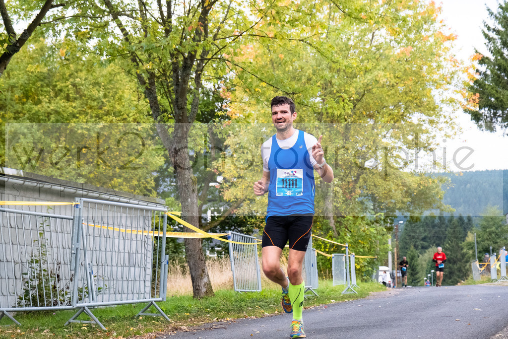 Rennsteiglauf 2021 | Marathon Neuhaus/Rwg. - Schmiedefeld