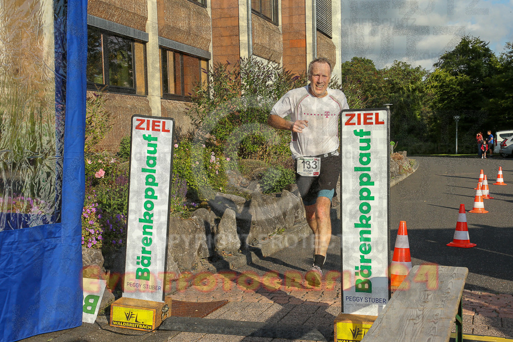 250801_1915_EX1_7435 | Sportfotografie im Rhein-Sieg Kreis, Köln, Bonn, NRW, Rheinland Pfalz, Hessen, etc. Unser Tätigkeitsfeld umfasst den Laufsport vom Volkslauf über den Marathon, Duathlon, Triathon bis zum Ultralauf wie Kölnpfad Ultra oder Schindertrail.