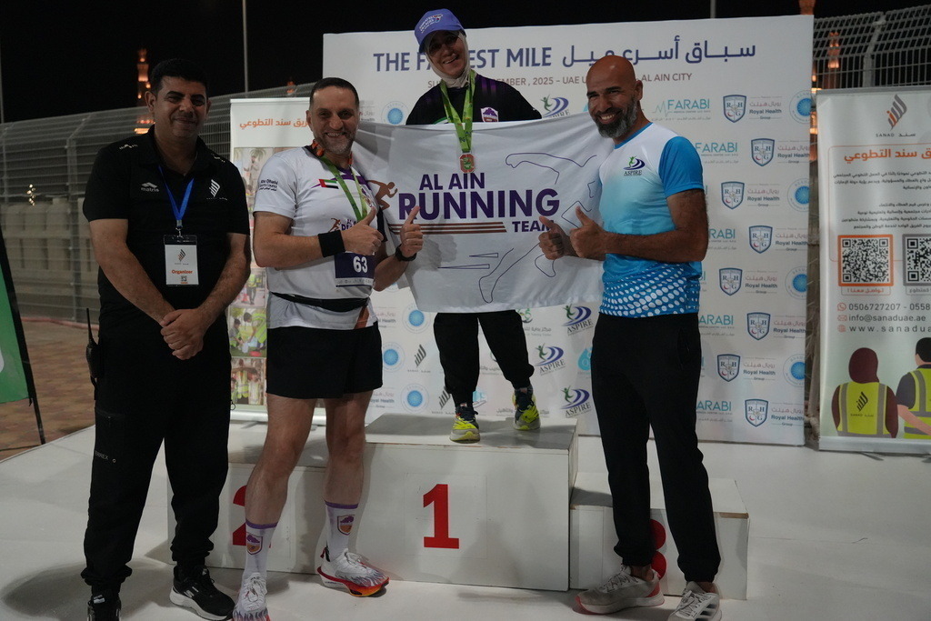 20251228_143641000_iOS | aspiresports