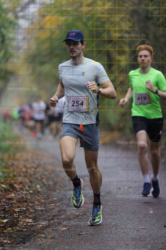 Neusser Erftlauf 2025  | Neusser Erftlauf 2025 Foto: Heldenfoto.de