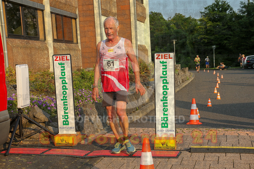 240802_1919_EX1_6308 | Sportfotografie im Rhein-Sieg Kreis, Köln, Bonn, NRW, Rheinland Pfalz, Hessen, etc. Unser Tätigkeitsfeld umfasst den Laufsport vom Volkslauf über den Marathon, Duathlon, Triathon bis zum Ultralauf wie Kölnpfad Ultra oder Schindertrail.