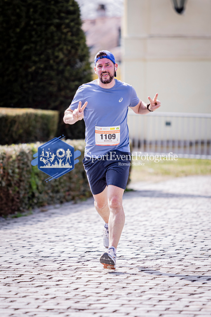 IM6_1740 | SportEventFotografie - Roman Stoiber