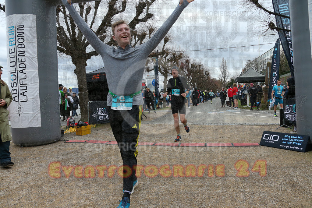 231231_1205_EX1_5512 | Sportfotografie im Rhein-Sieg Kreis, Köln, Bonn, NRW, Rheinland Pfalz, Hessen, etc. Unser Tätigkeitsfeld umfasst den Laufsport vom Volkslauf über den Marathon, Duathlon, Triathon bis zum Ultralauf wie Kölnpfad Ultra oder Schindertrail.