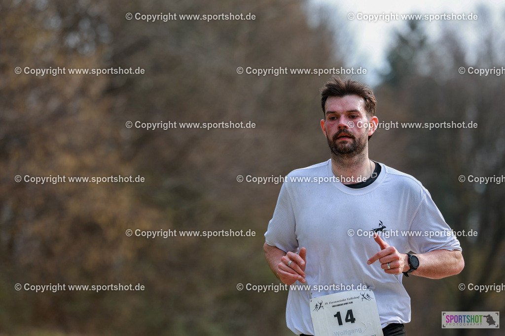 AR6_3603 | #forstenriedervolkslauf #volkslauf #forstenried #forstenriedersc #yourpictrs #sportshot_your_pictrs