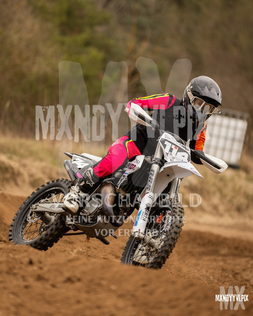 866A1254 | mxndyyvipix