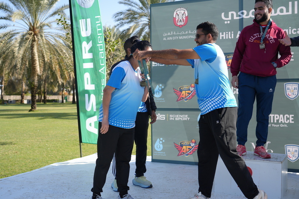 20260131_052632000_iOS 1 | aspiresports