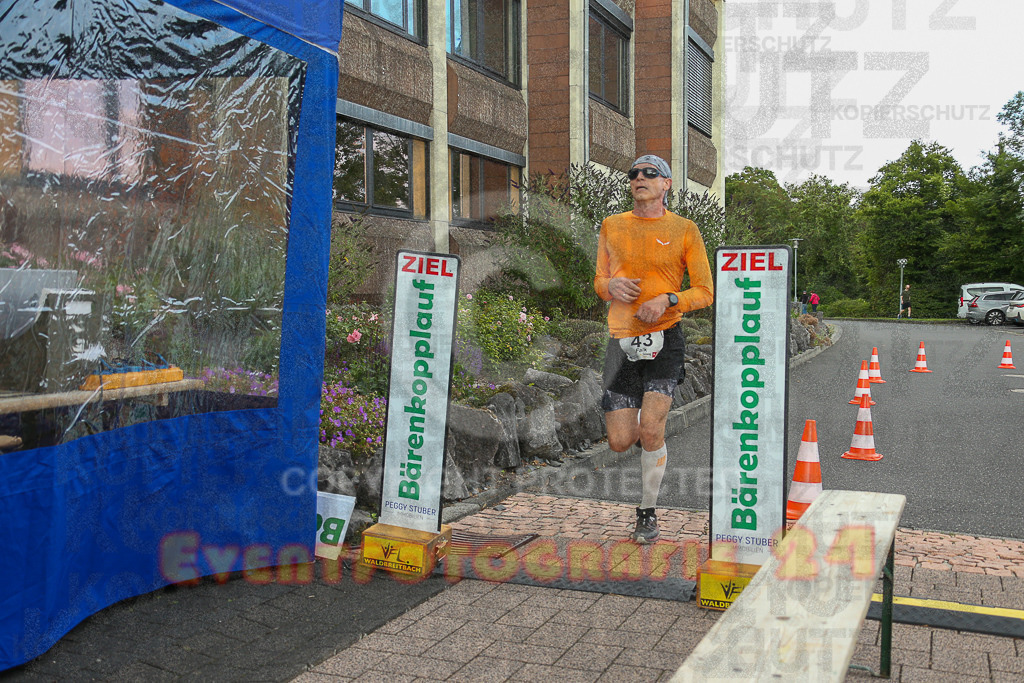 250801_1857_EX1_6763 | Sportfotografie im Rhein-Sieg Kreis, Köln, Bonn, NRW, Rheinland Pfalz, Hessen, etc. Unser Tätigkeitsfeld umfasst den Laufsport vom Volkslauf über den Marathon, Duathlon, Triathon bis zum Ultralauf wie Kölnpfad Ultra oder Schindertrail.