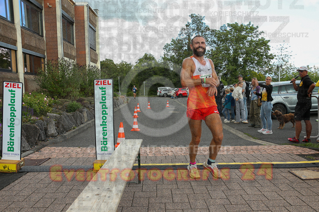250801_1857_EX1_6775 | Sportfotografie im Rhein-Sieg Kreis, Köln, Bonn, NRW, Rheinland Pfalz, Hessen, etc. Unser Tätigkeitsfeld umfasst den Laufsport vom Volkslauf über den Marathon, Duathlon, Triathon bis zum Ultralauf wie Kölnpfad Ultra oder Schindertrail.