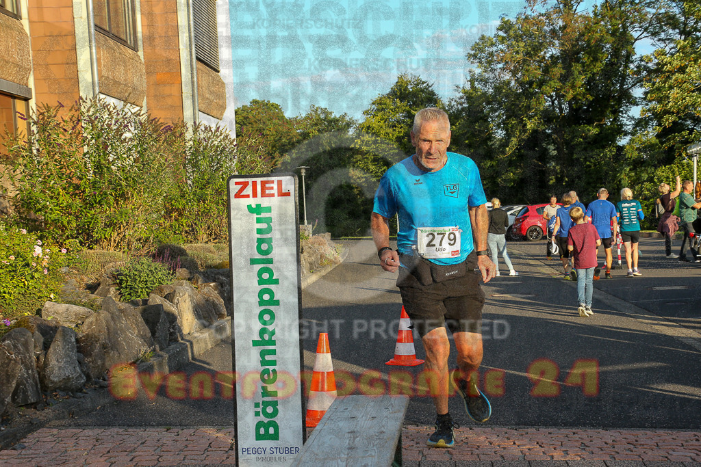 250801_1950_EX1_8463 | Sportfotografie im Rhein-Sieg Kreis, Köln, Bonn, NRW, Rheinland Pfalz, Hessen, etc. Unser Tätigkeitsfeld umfasst den Laufsport vom Volkslauf über den Marathon, Duathlon, Triathon bis zum Ultralauf wie Kölnpfad Ultra oder Schindertrail.