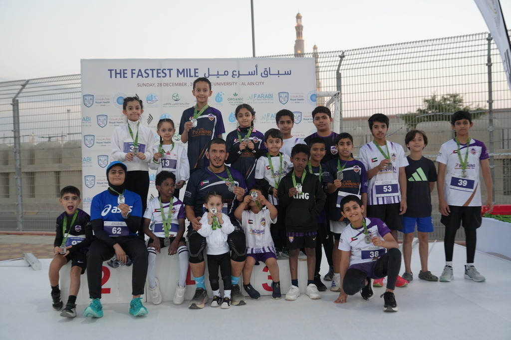 20251228_134244000_iOS 1 | aspiresports