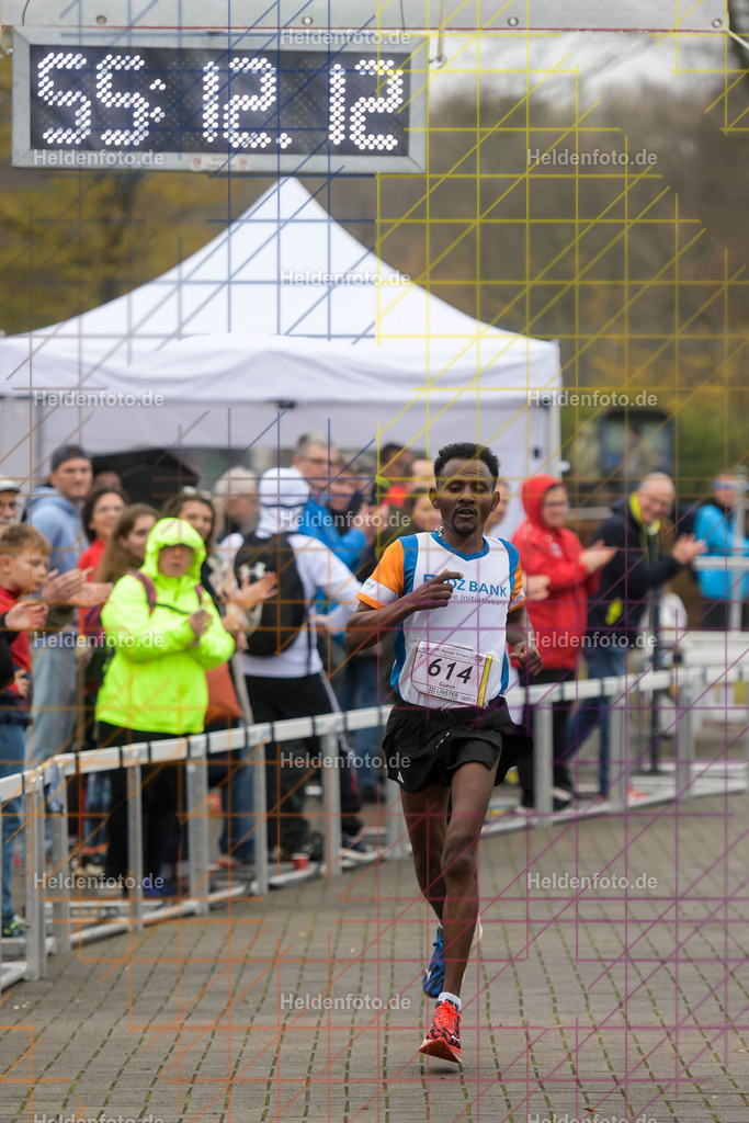 Neusser Erftlauf 2025  | 15km Neusser Erftlauf 2025 Foto: Heldenfoto.de