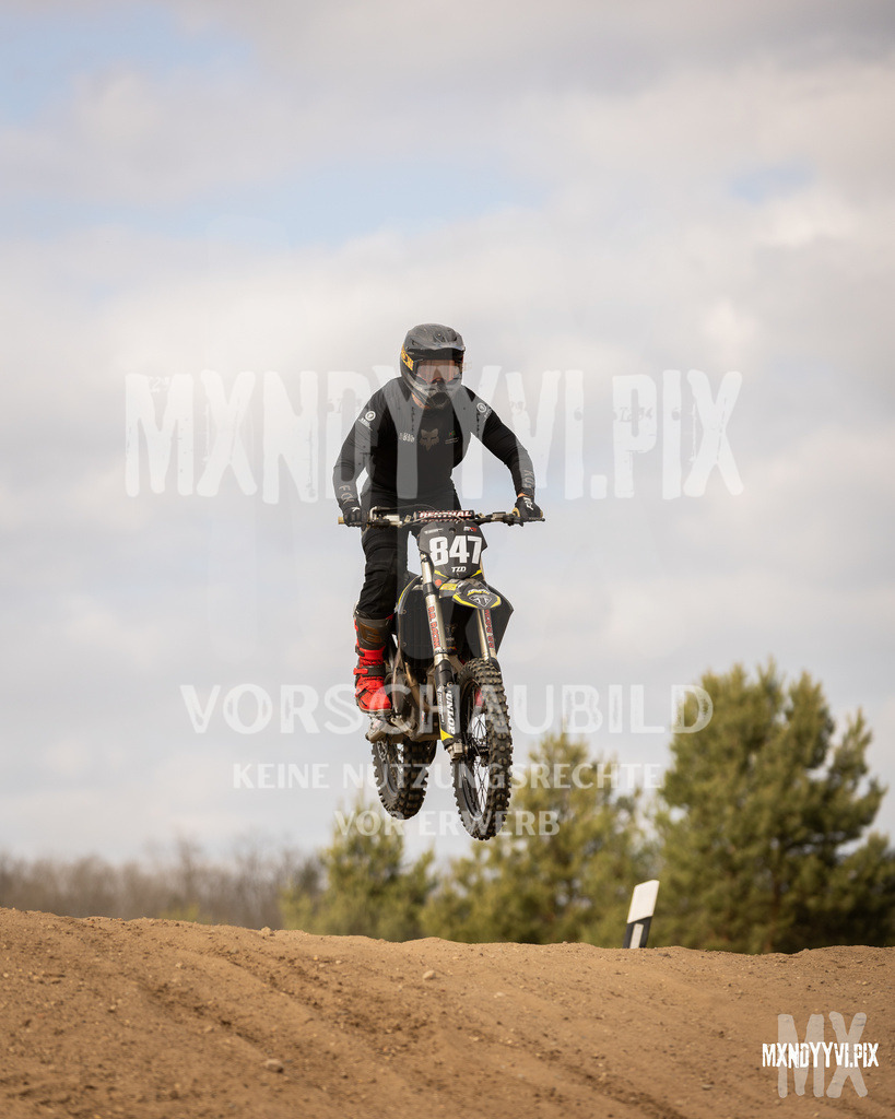 866A2051 | mxndyyvipix