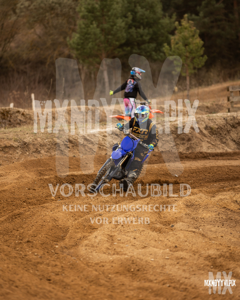 866A1148 | mxndyyvipix