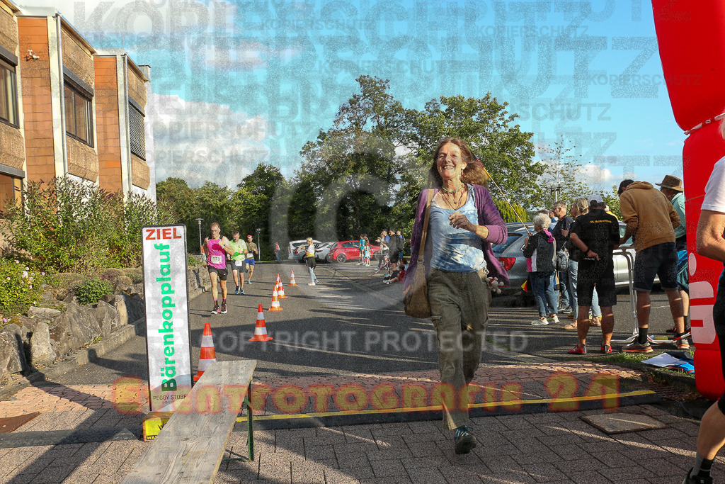 250801_1918_EX1_7590 | Sportfotografie im Rhein-Sieg Kreis, Köln, Bonn, NRW, Rheinland Pfalz, Hessen, etc. Unser Tätigkeitsfeld umfasst den Laufsport vom Volkslauf über den Marathon, Duathlon, Triathon bis zum Ultralauf wie Kölnpfad Ultra oder Schindertrail.