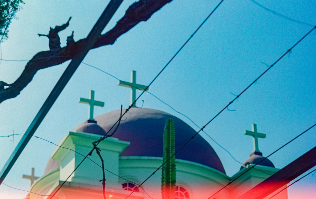 Ort in Israel | Online Shop für Christen: Christliche Poster XXL, Plakate, Wandbilder als Leinwand & christliche Postkarten, Kalender, Sticker & Lizenzen zum Download. Die Kunstwerke im christliche Geschenke Shop zeigen die Jahreslosung 2025, Gott, Jesus & mehr.