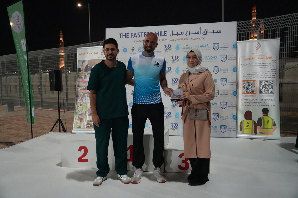 20251228_141351000_iOS 1 | aspiresports