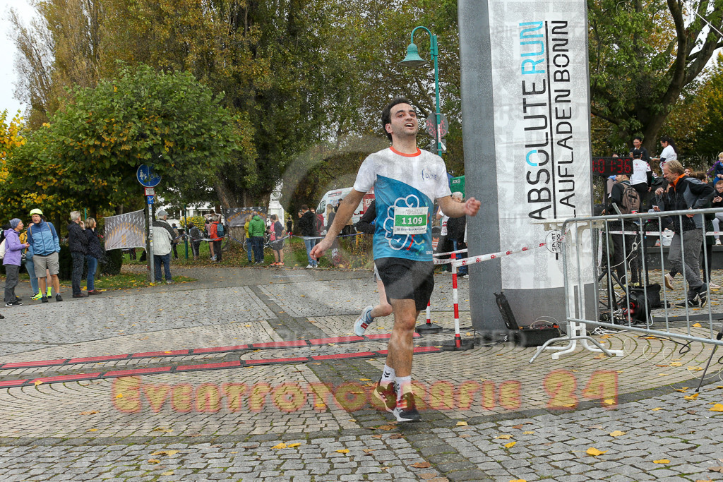 241020_1101_EX1_0716 | Sportfotografie im Rhein-Sieg Kreis, Köln, Bonn, NRW, Rheinland Pfalz, Hessen, etc. Unser Tätigkeitsfeld umfasst den Laufsport vom Volkslauf über den Marathon, Duathlon, Triathon bis zum Ultralauf wie Kölnpfad Ultra oder Schindertrail.