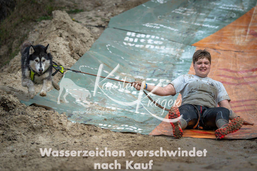 1204DSC_0638 | kk-dogfotos