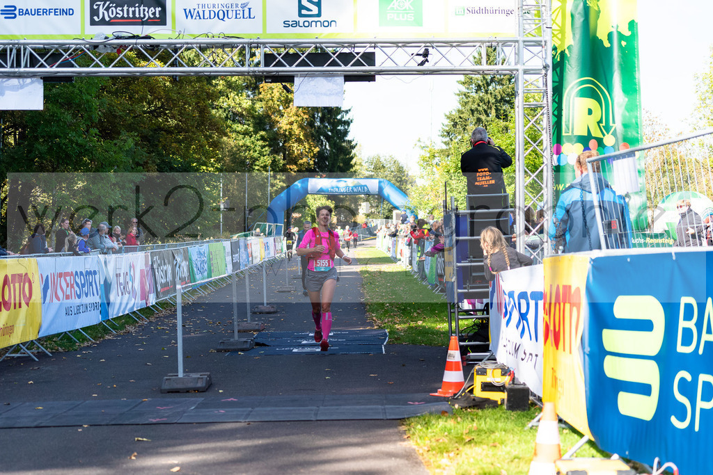 Rennsteiglauf 2021 | Marathon Neuhaus/Rwg. - Schmiedefeld