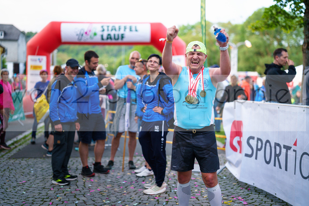 Rennsteig-Staffellauf | 24. Staffellauf - 22.06.2024 von Hörschel nach Blankenstein