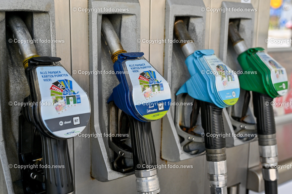 Mineraloelunternehmen_ Linz_ 05.07.2023-28 | 05.07.2023, Linz, AUT, Mineraloelunternehmen, im Bild BP, Britisch Petrol, Tankstelle, Marke, Zapfhahn, Zapfsaeule, Logo, Schild, Tafel, Preise