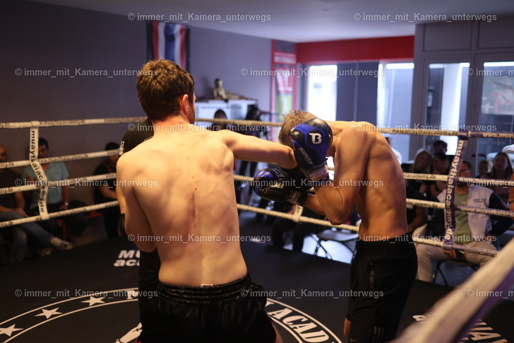 N39A1352 | immer_mit_kamera_unterwegs