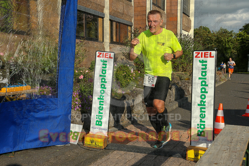 250801_1910_EX1_7234 | Sportfotografie im Rhein-Sieg Kreis, Köln, Bonn, NRW, Rheinland Pfalz, Hessen, etc. Unser Tätigkeitsfeld umfasst den Laufsport vom Volkslauf über den Marathon, Duathlon, Triathon bis zum Ultralauf wie Kölnpfad Ultra oder Schindertrail.