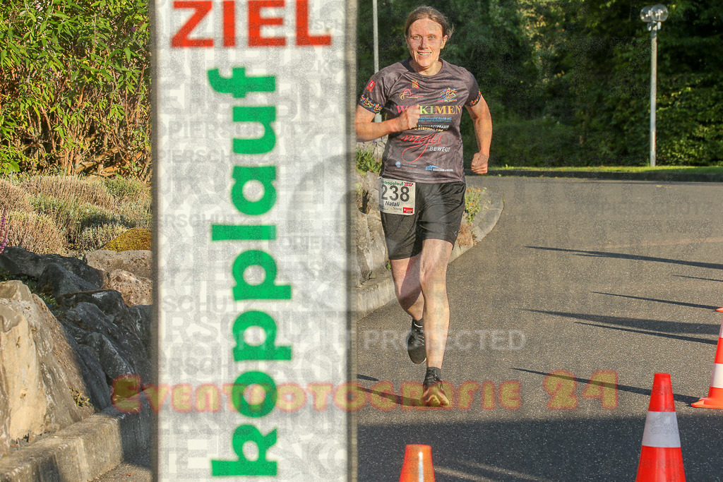 250801_1933_EX1_8207 | Sportfotografie im Rhein-Sieg Kreis, Köln, Bonn, NRW, Rheinland Pfalz, Hessen, etc. Unser Tätigkeitsfeld umfasst den Laufsport vom Volkslauf über den Marathon, Duathlon, Triathon bis zum Ultralauf wie Kölnpfad Ultra oder Schindertrail.