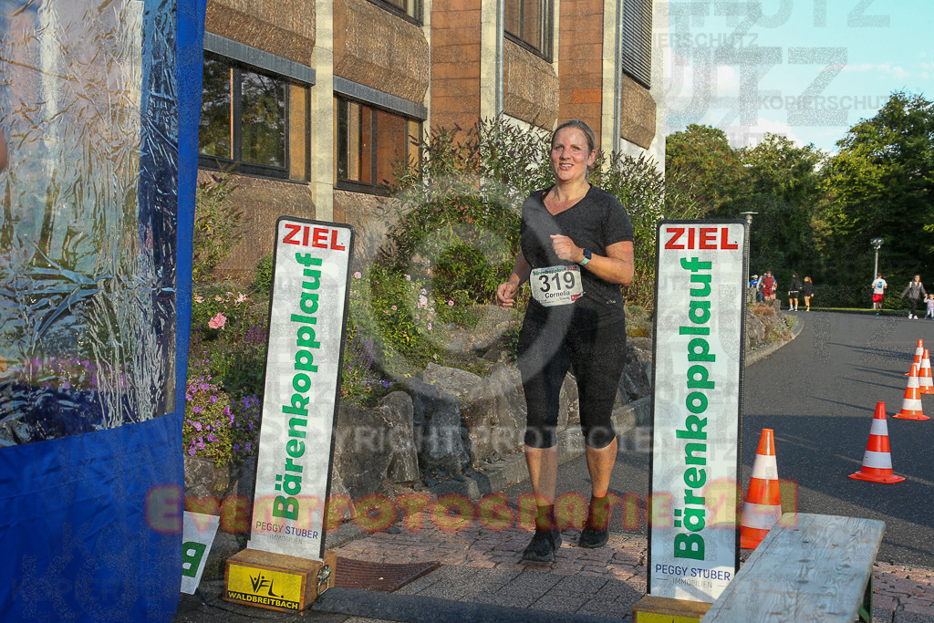 250801_1936_EX1_8294 | Sportfotografie im Rhein-Sieg Kreis, Köln, Bonn, NRW, Rheinland Pfalz, Hessen, etc. Unser Tätigkeitsfeld umfasst den Laufsport vom Volkslauf über den Marathon, Duathlon, Triathon bis zum Ultralauf wie Kölnpfad Ultra oder Schindertrail.
