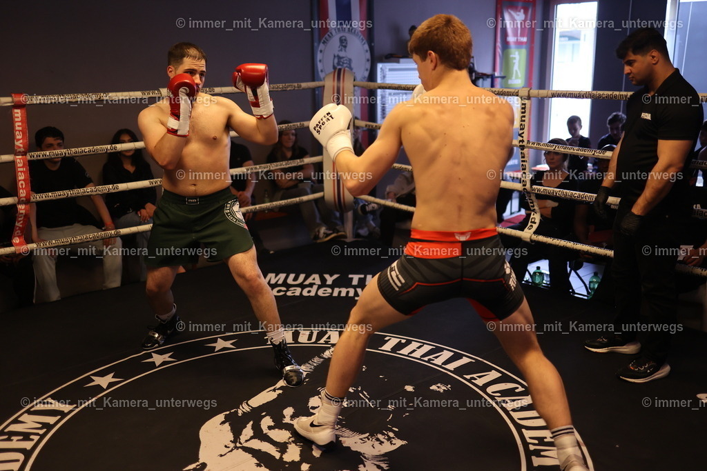 N39A5394 | immer_mit_kamera_unterwegs