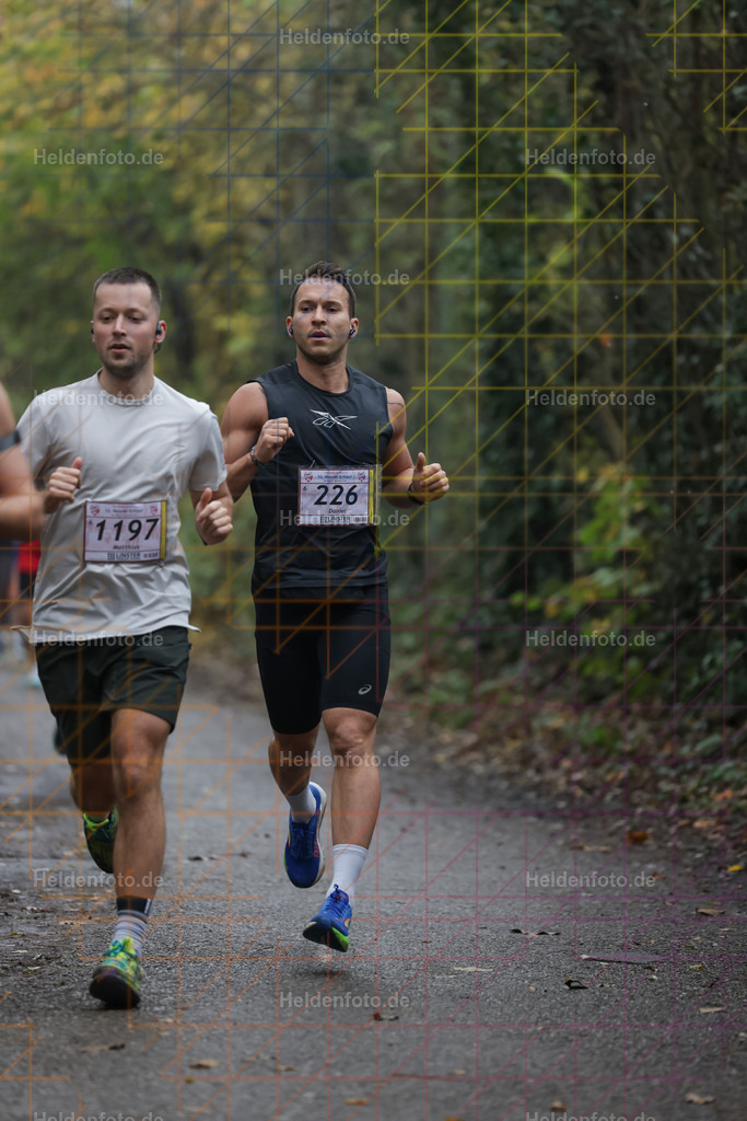 Neusser Erftlauf 2025  | Neusser Erftlauf 2025 Foto: Heldenfoto.de