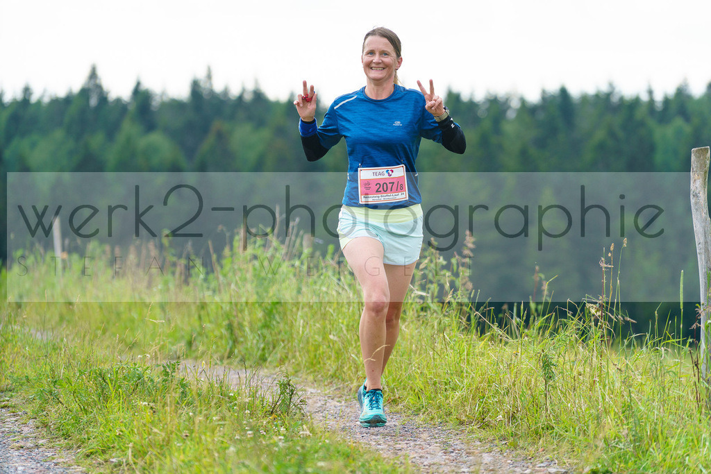 Rennsteig-Staffellauf | 24. Staffellauf - 22.06.2024 von Hörschel nach Blankenstein