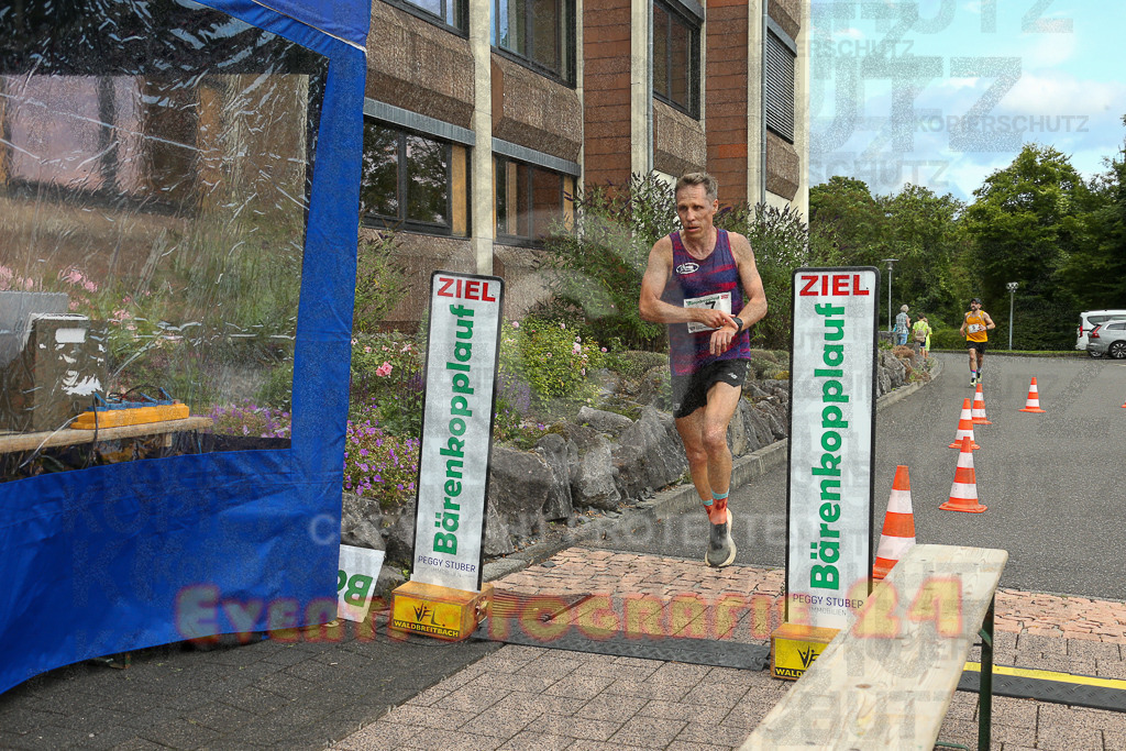 250801_1852_EX1_6698 | Sportfotografie im Rhein-Sieg Kreis, Köln, Bonn, NRW, Rheinland Pfalz, Hessen, etc. Unser Tätigkeitsfeld umfasst den Laufsport vom Volkslauf über den Marathon, Duathlon, Triathon bis zum Ultralauf wie Kölnpfad Ultra oder Schindertrail.