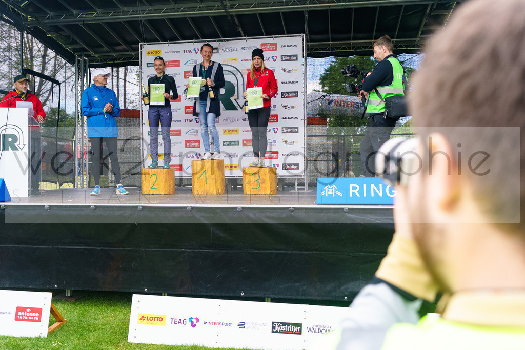 Rennsteiglauf Marathon 2025 | Marathon von Neuhaus/Rwg. nach Schmiedefeld/Rstg. am 17. Mai 2025