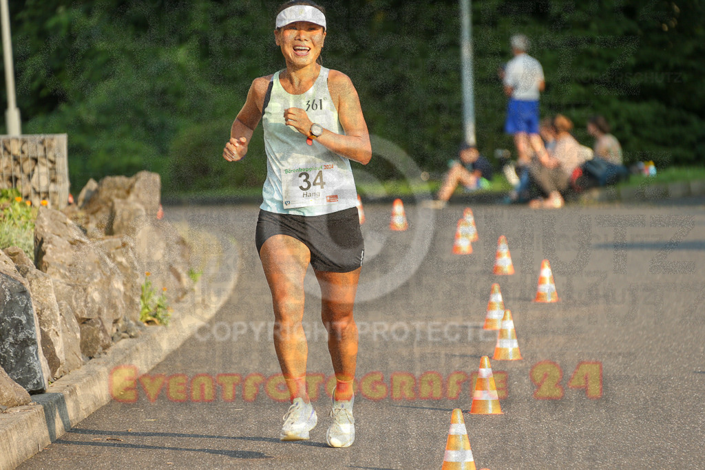 240802_1913_EX1_6148 | Sportfotografie im Rhein-Sieg Kreis, Köln, Bonn, NRW, Rheinland Pfalz, Hessen, etc. Unser Tätigkeitsfeld umfasst den Laufsport vom Volkslauf über den Marathon, Duathlon, Triathon bis zum Ultralauf wie Kölnpfad Ultra oder Schindertrail.