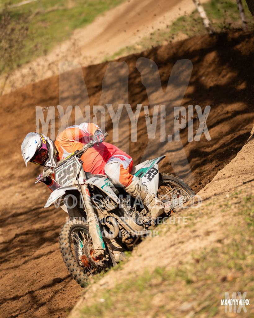 866A2689 | mxndyyvipix