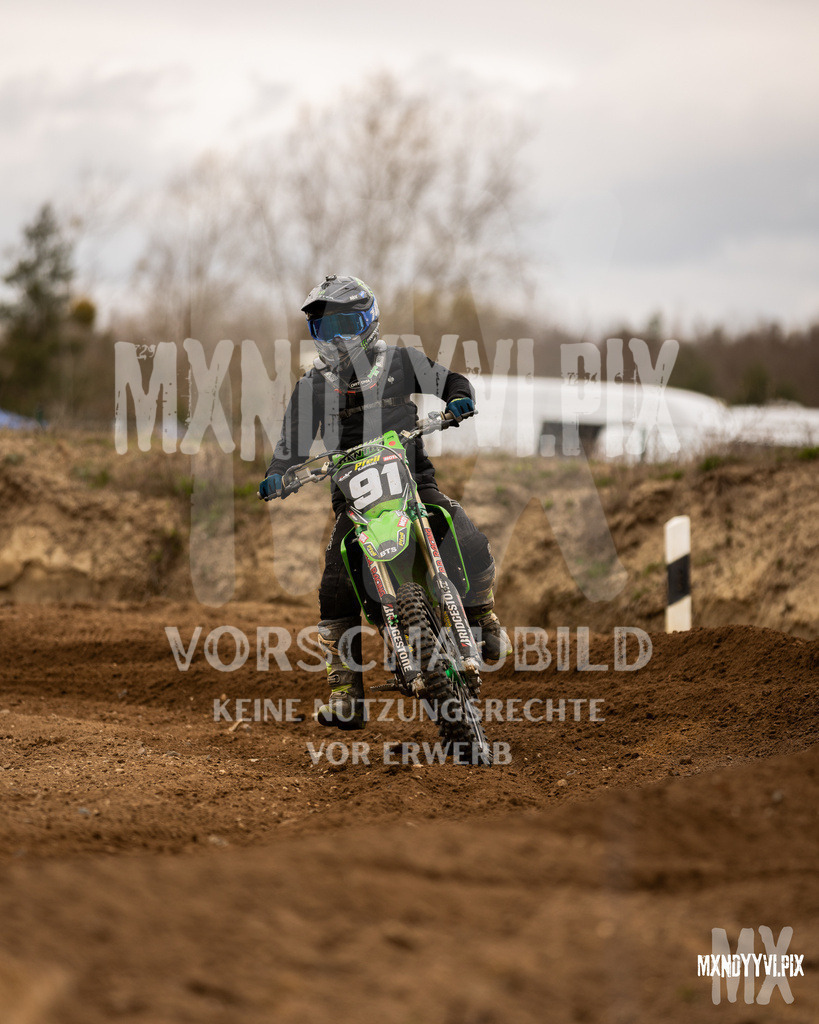866A1575 | mxndyyvipix