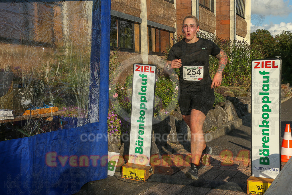 250801_1933_EX1_8195 | Sportfotografie im Rhein-Sieg Kreis, Köln, Bonn, NRW, Rheinland Pfalz, Hessen, etc. Unser Tätigkeitsfeld umfasst den Laufsport vom Volkslauf über den Marathon, Duathlon, Triathon bis zum Ultralauf wie Kölnpfad Ultra oder Schindertrail.