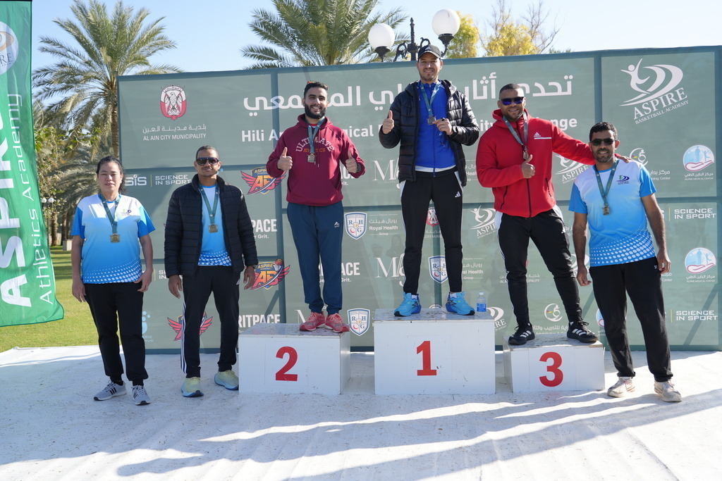 20260131_052649000_iOS 3 | aspiresports