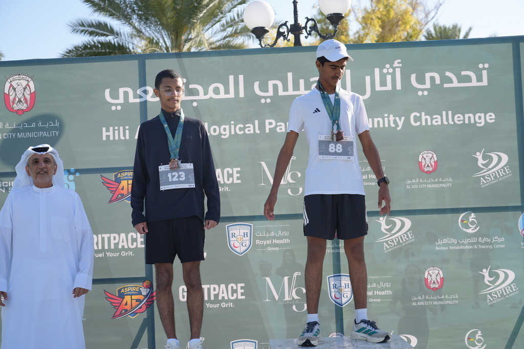 20260131_050440000_iOS | aspiresports