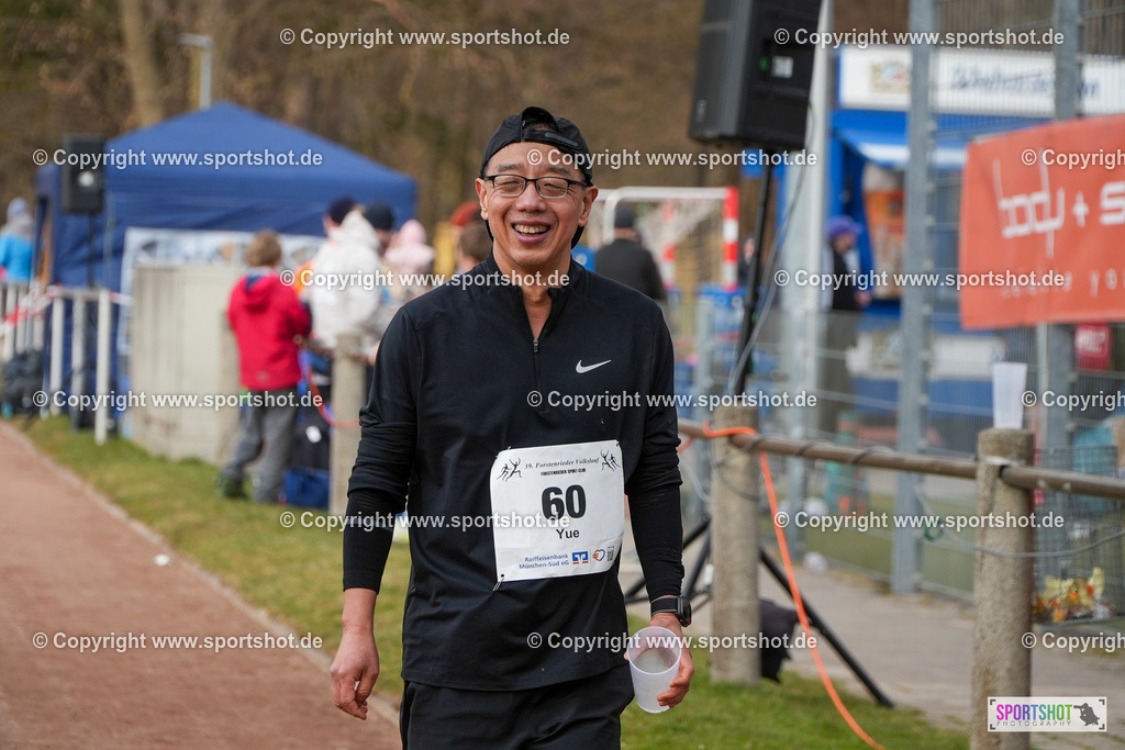 DSC07877 | #forstenriedervolkslauf #volkslauf #forstenried #forstenriedersc #yourpictrs #sportshot_your_pictrs