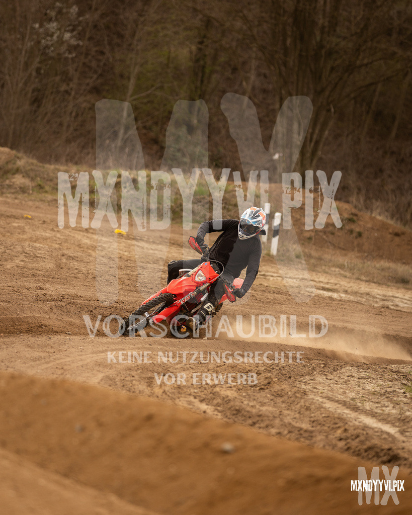 866A2064 | mxndyyvipix