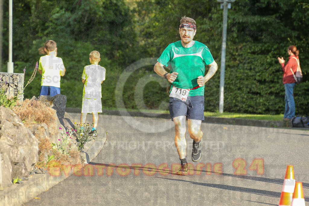 250801_1912_EX1_7267 | Sportfotografie im Rhein-Sieg Kreis, Köln, Bonn, NRW, Rheinland Pfalz, Hessen, etc. Unser Tätigkeitsfeld umfasst den Laufsport vom Volkslauf über den Marathon, Duathlon, Triathon bis zum Ultralauf wie Kölnpfad Ultra oder Schindertrail.