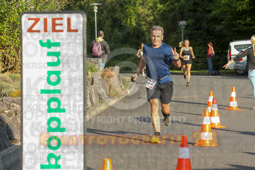 250801_1912_EX1_7321 | Sportfotografie im Rhein-Sieg Kreis, Köln, Bonn, NRW, Rheinland Pfalz, Hessen, etc. Unser Tätigkeitsfeld umfasst den Laufsport vom Volkslauf über den Marathon, Duathlon, Triathon bis zum Ultralauf wie Kölnpfad Ultra oder Schindertrail.