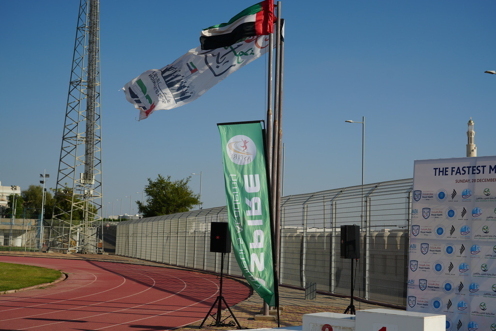 20251228_112012000_iOS 1 | aspiresports