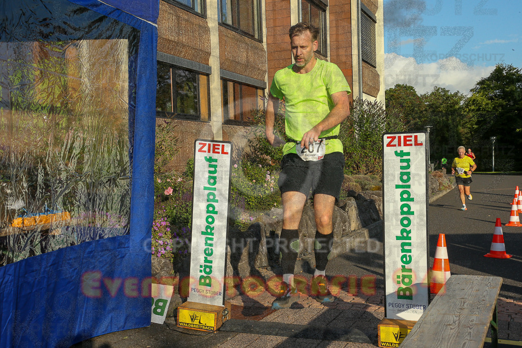 250801_1925_EX1_7908 | Sportfotografie im Rhein-Sieg Kreis, Köln, Bonn, NRW, Rheinland Pfalz, Hessen, etc. Unser Tätigkeitsfeld umfasst den Laufsport vom Volkslauf über den Marathon, Duathlon, Triathon bis zum Ultralauf wie Kölnpfad Ultra oder Schindertrail.