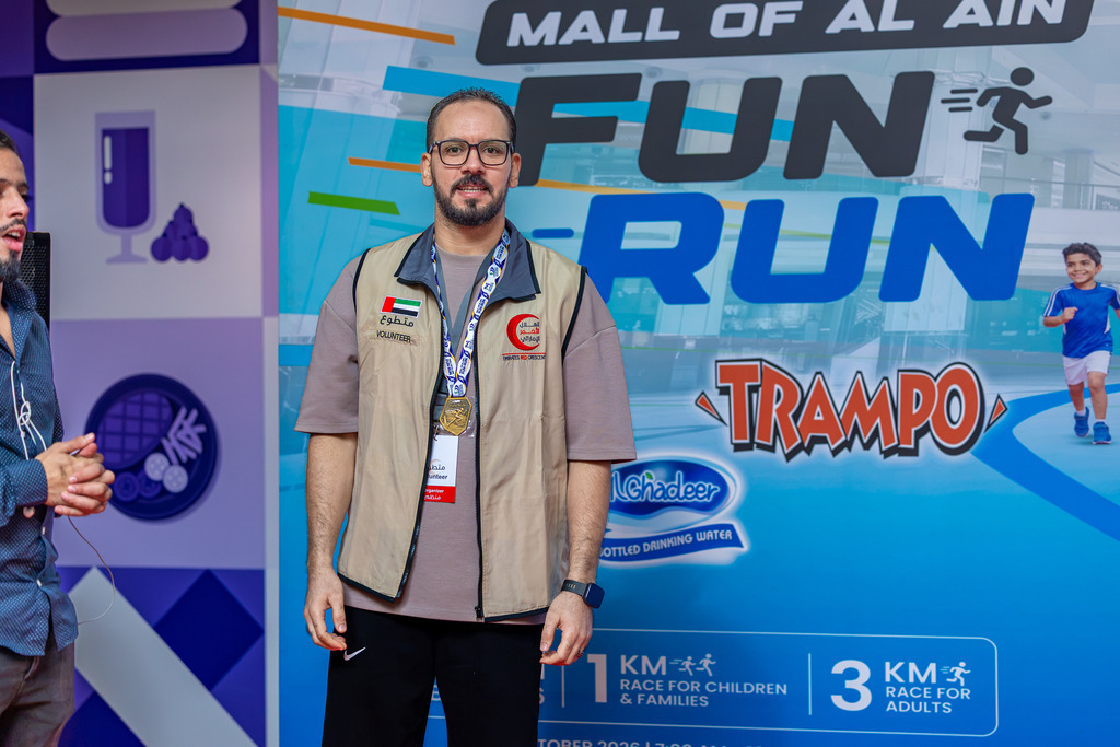 MALL-9088 | aspiresports