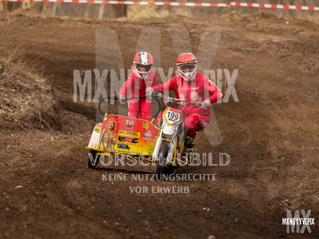 866A0159 | mxndyyvipix